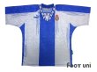 Photo1: Espanyol 1994-1995 Home Shirt (1)