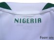 Photo7: Nigeria 2010 Away Shirt #9 Obafemi Martins w/tags (7)