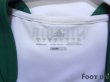 Photo5: Nigeria 2010 Away Shirt #9 Obafemi Martins w/tags (5)