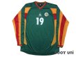 Photo1: Senegal 2002 Away Player Long Sleeve Shirt #19 Papa Bouba Diop (1)