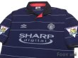 Photo3: Manchester United 1999-2000 Away Shirt #7 Beckham Champions 1998-1999 The F.A. Premier League Patch/Badge (3)