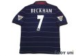 Photo2: Manchester United 1999-2000 Away Shirt #7 Beckham Champions 1998-1999 The F.A. Premier League Patch/Badge (2)