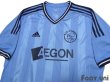 Photo3: Ajax 2011-2012 Away Shirt w/tags (3)
