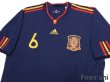 Photo3: Spain 2010 Away Shirt #6 A.Iniesta (3)
