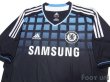 Photo3: Chelsea 2011-2012 Away Shirt w/tags (3)