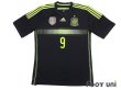 Photo1: Spain 2014 Away Shirt #9 Torres FIFA World Champions 2010 Patch/Badge w/tags (1)