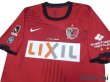 Photo3: Kashima Antlers 2011 Home Authentic Shirt (3)