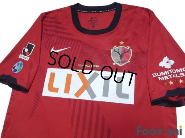 Photo3: Kashima Antlers 2011 Home Authentic Shirt (3)