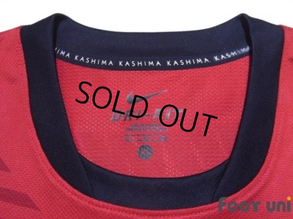 Photo4: Kashima Antlers 2011 Home Authentic Shirt (4)