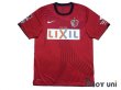 Photo1: Kashima Antlers 2011 Home Authentic Shirt (1)