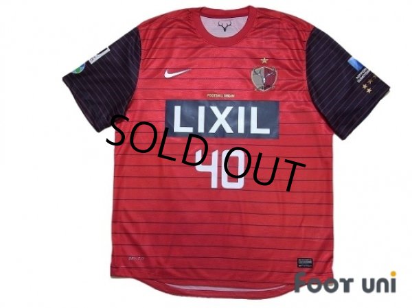 Photo1: Kashima Antlers 2013 Home Shirt #40 Mitsuo Ogasawara w/tags (1)