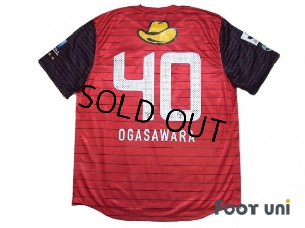 Photo2: Kashima Antlers 2013 Home Shirt #40 Mitsuo Ogasawara w/tags (2)