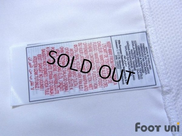 Photo8: Serbia Montenegro 2007 3rd Shirt (8)