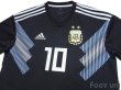 Photo3: Argentina 2018 Away Shirt #10 Messi (3)