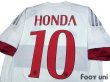 Photo4: AC Milan 2015-2016 Away Shirt #10 Keisuke Honda w/tags (4)