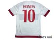 Photo2: AC Milan 2015-2016 Away Shirt #10 Keisuke Honda w/tags (2)