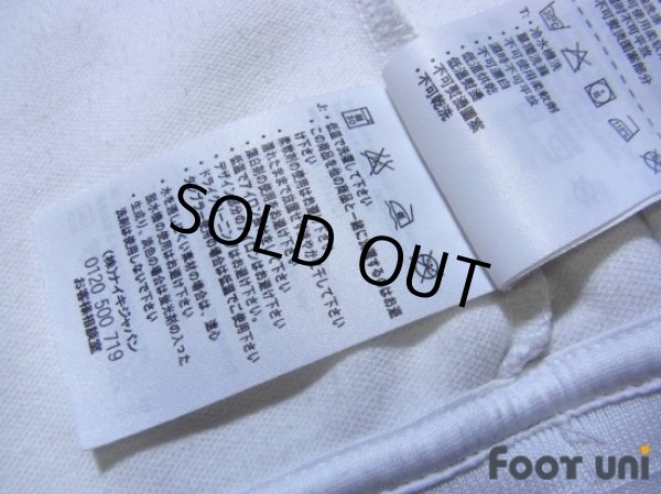 Photo8: Brazil Track Jacket (8)