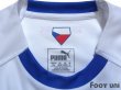 Photo4: Czech Republic 2018 Away Shirt (4)