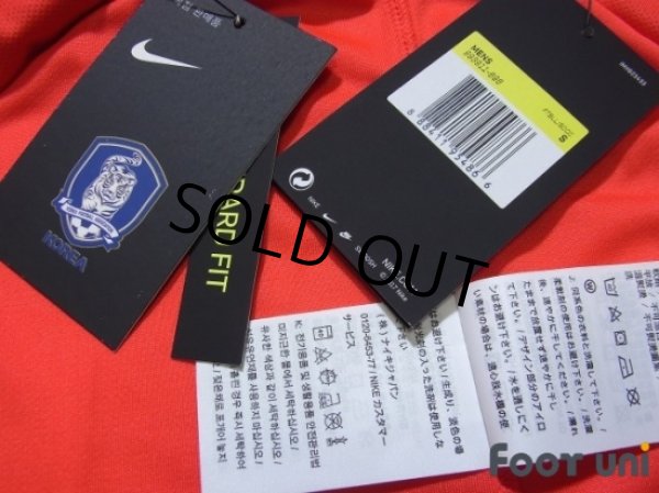Photo8: Korea 2018 Home Shirt w/tags (8)