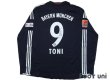 Photo2: Bayern Munchen2008-2009 Away Player Long Sleeve Autographed Shirt #9 Toni Bundesliga Patch/Badge (2)