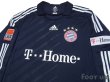 Photo3: Bayern Munchen2008-2009 Away Player Long Sleeve Autographed Shirt #9 Toni Bundesliga Patch/Badge (3)