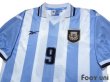 Photo3: Argentina 1999 Home shirt #9 Batistuta (3)