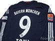 Photo4: Bayern Munchen2008-2009 Away Player Long Sleeve Autographed Shirt #9 Toni Bundesliga Patch/Badge (4)