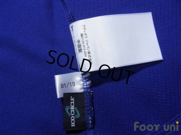 Photo8: Japan 2010 Home Shirt #19 Morimoto Takayuki (8)