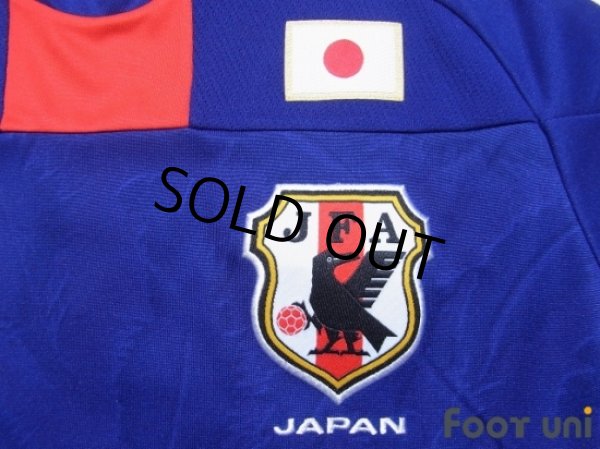 Photo6: Japan 2010 Home Shirt #19 Morimoto Takayuki (6)
