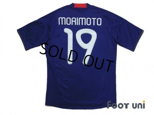 JAKO サッカーシャツ MIYOSHI 19 サイン入り Kemari87 KISHISPO / キッズ アディダス サッカー日本代表 2024