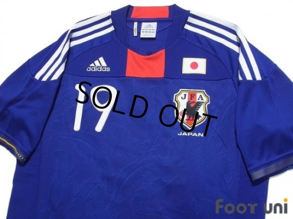 Photo3: Japan 2010 Home Shirt #19 Morimoto Takayuki (3)