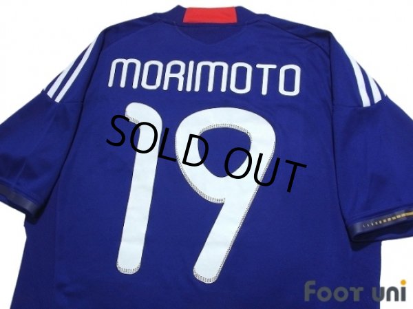 Photo4: Japan 2010 Home Shirt #19 Morimoto Takayuki (4)