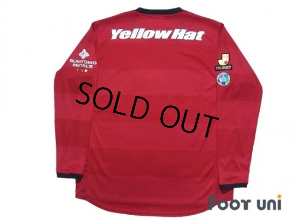 Photo2: Kashima Antlers 2010 Home Long Sleeve Shirt (2)