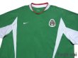 Photo3: Mexico 2003 Home Shirt (3)