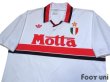 Photo3: AC Milan 1992-1993 Away Shirt (3)
