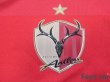 Photo5: Kashima Antlers 2010 Home Long Sleeve Shirt (5)