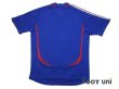 Photo2: France 2006 Home Shirt and Shorts Set (2)