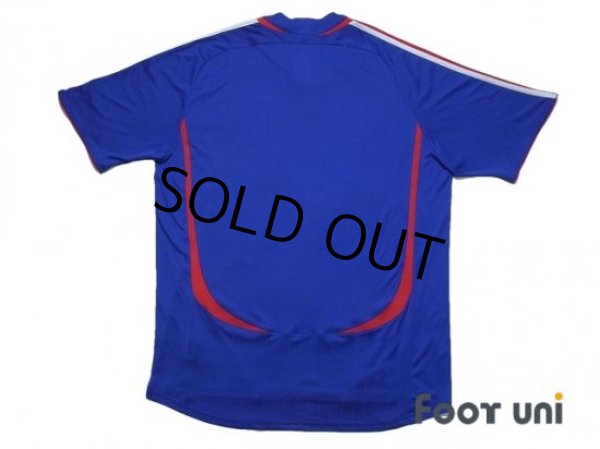 Photo2: France 2006 Home Shirt and Shorts Set (2)