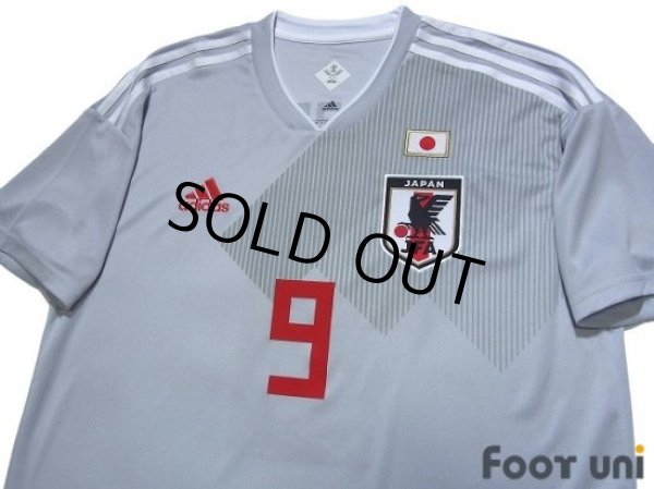 Photo3: Japan 2018 Away Shirt #9 Shinji Okazaki (3)
