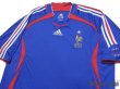 Photo3: France 2006 Home Shirt and Shorts Set (3)