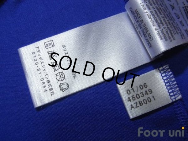 Photo6: France 2006 Home Shirt and Shorts Set (6)