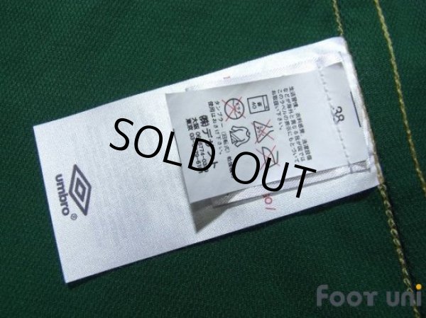 Photo8: Ireland 2010 Home Shirt #7 McGeady (8)