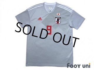 Japan National Team(Europe Others) - Football Shirts,Soccer