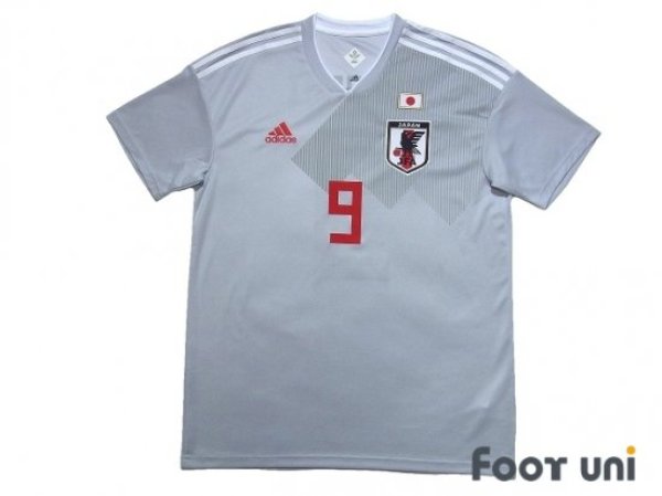 Photo1: Japan 2018 Away Shirt #9 Shinji Okazaki (1)