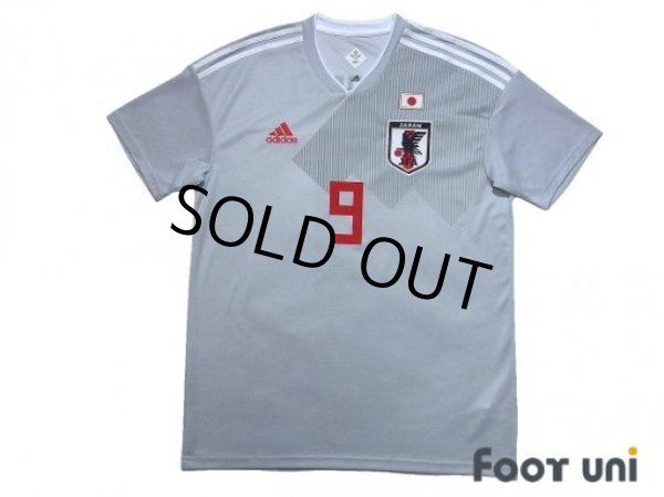 Photo1: Japan 2018 Away Shirt #9 Shinji Okazaki (1)
