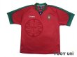 Photo1: Portugal Euro 1996 Home Shirt (1)