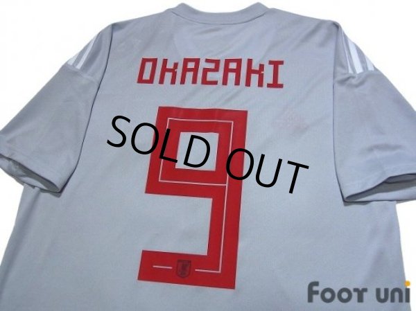 Photo4: Japan 2018 Away Shirt #9 Shinji Okazaki (4)
