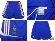 Photo8: France 2006 Home Shirt and Shorts Set (8)