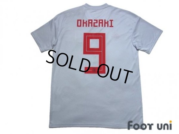Photo2: Japan 2018 Away Shirt #9 Shinji Okazaki (2)