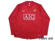 Photo1: Manchester United 2007-2009 Home Long Sleeve Shirt #8 Anderson (1)